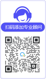 历城律师在线咨询